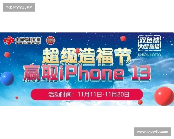 今天竞彩赛事 竞彩赛事风云变幻，每日热点竞猜指南赢取高额奖金