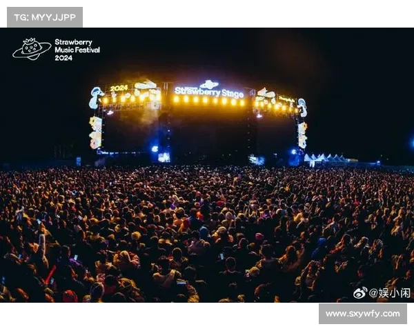 2024国际爵士音乐赛事激情启航全球乐手巅峰对决星光璀璨音乐盛宴