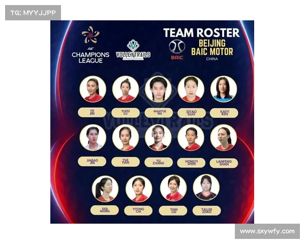 女排是金牌吗中国女排各大国际赛事含金量深度排名权威解析报告