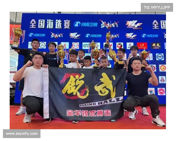 武林风最新一期比赛20201128