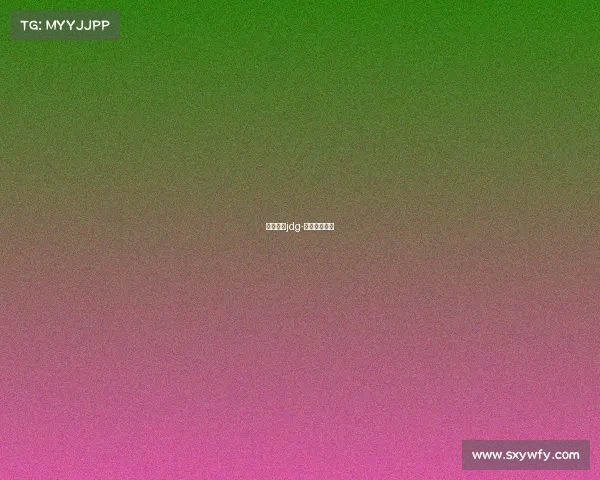 电子竞技jdg-电子竞技官网