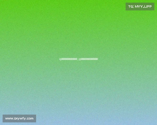 ig电子竞技俱乐部微博的超话_ig英雄联盟电子竞技俱乐部微博