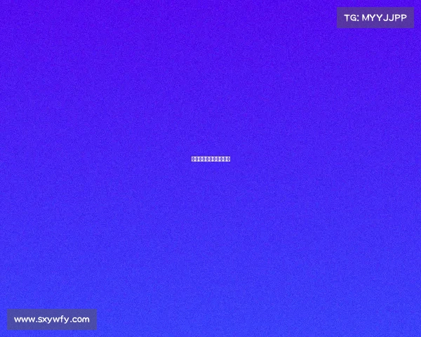 李明凯电子竞技比赛视频 李明凯电子竞技比赛视频